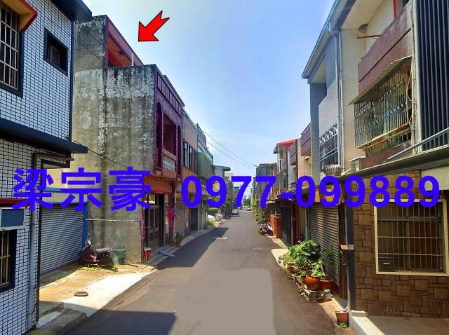 大甲法拍屋法拍-1