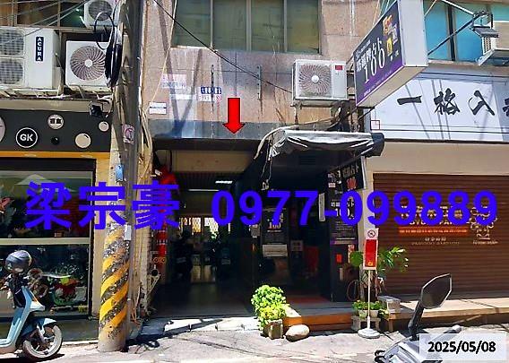 西屯法拍屋法拍-1