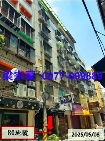 西屯法拍屋法拍-2