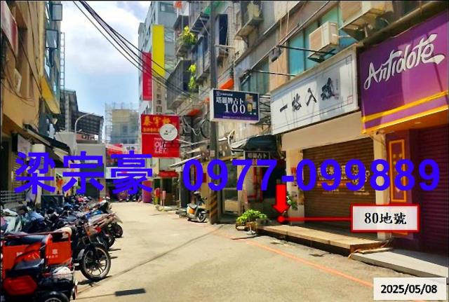 西屯法拍屋法拍-3