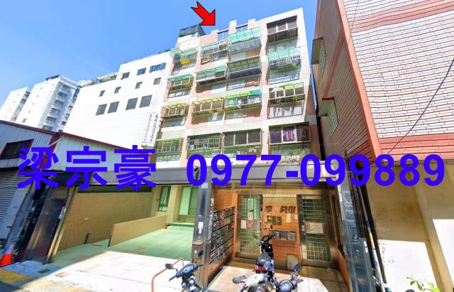 西區法拍屋法拍-1