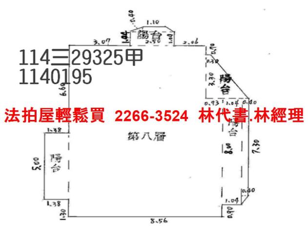 中壢拍賣法拍屋-10