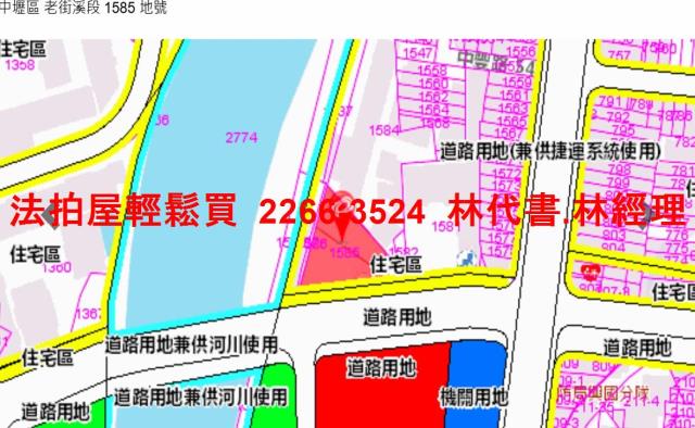 中壢拍賣法拍屋-12