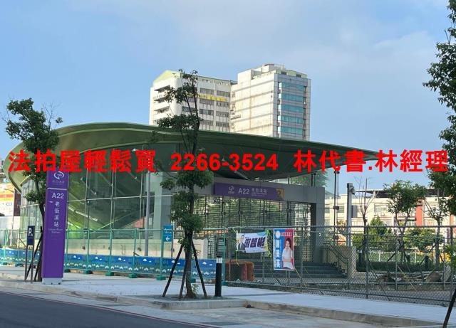 中壢拍賣法拍屋-6