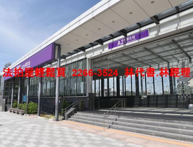中壢拍賣法拍屋-7