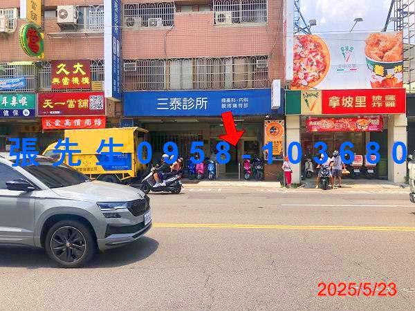 西區法拍屋法拍-2