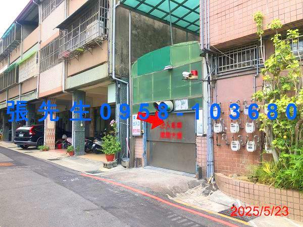 西區法拍屋法拍-3