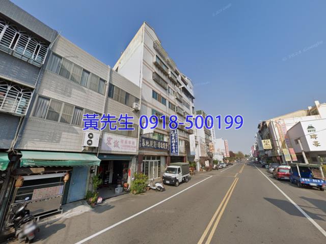 彰化市法拍屋法拍-2