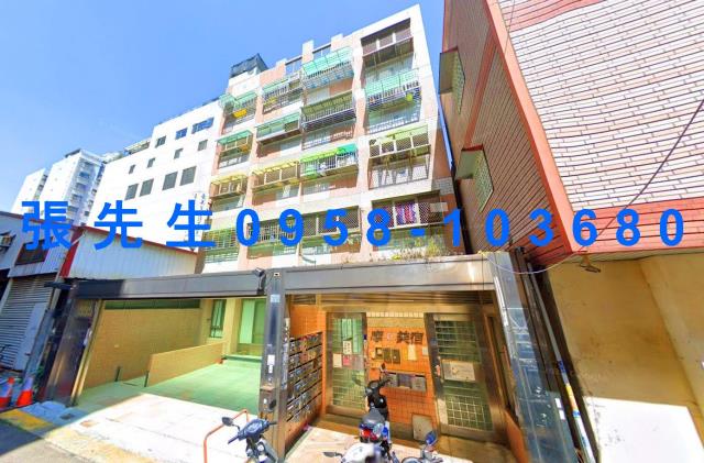 西區拍賣法拍屋-0