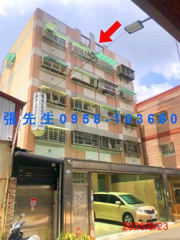 西區拍賣法拍屋-2