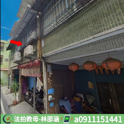 高雄法拍法拍屋-2