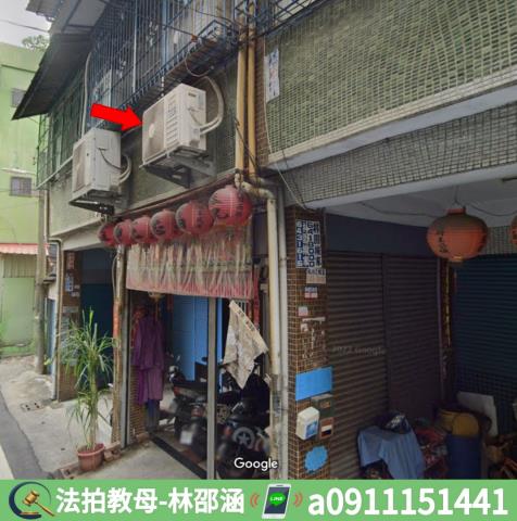 高雄法拍法拍屋-3