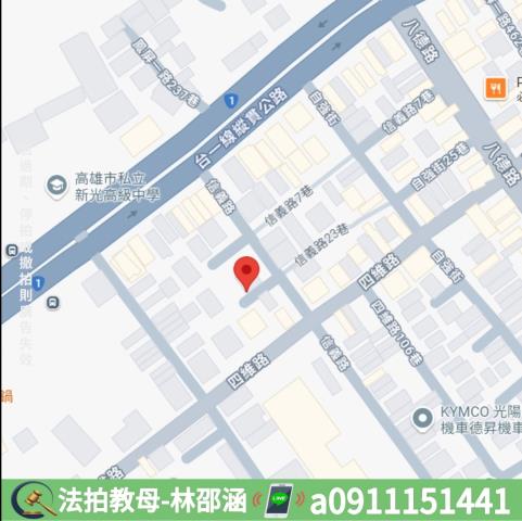 高雄法拍法拍屋-6