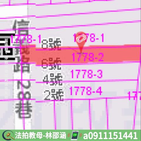 高雄法拍法拍屋-7