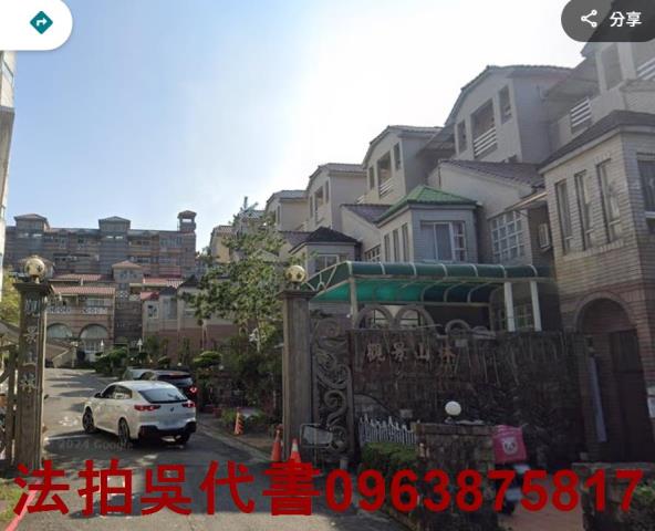 高雄法拍法拍屋-1
