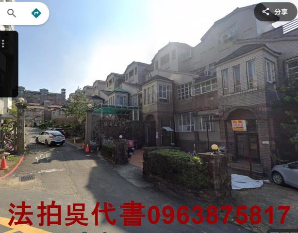 高雄法拍法拍屋-0