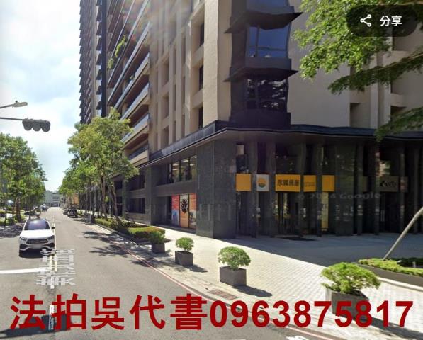 高雄法拍法拍屋-0
