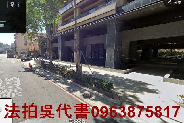 高雄法拍法拍屋-2