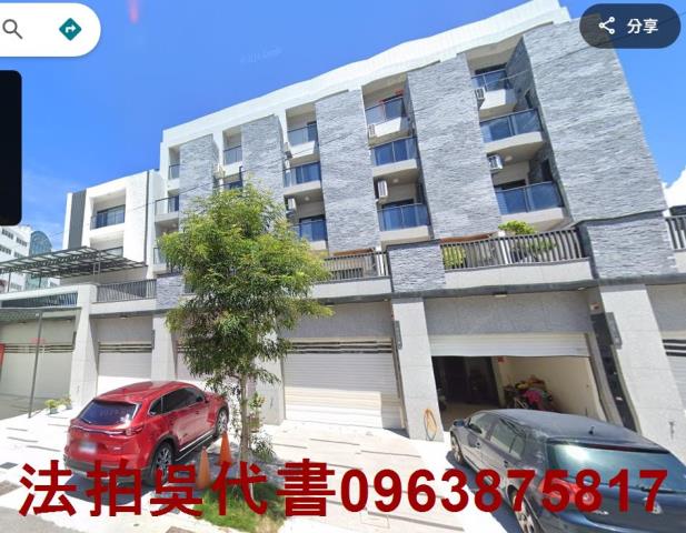 高雄法拍屋法拍-0
