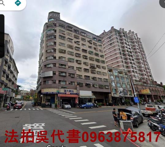 高雄法拍屋法拍-1