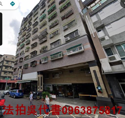 高雄法拍屋法拍-0