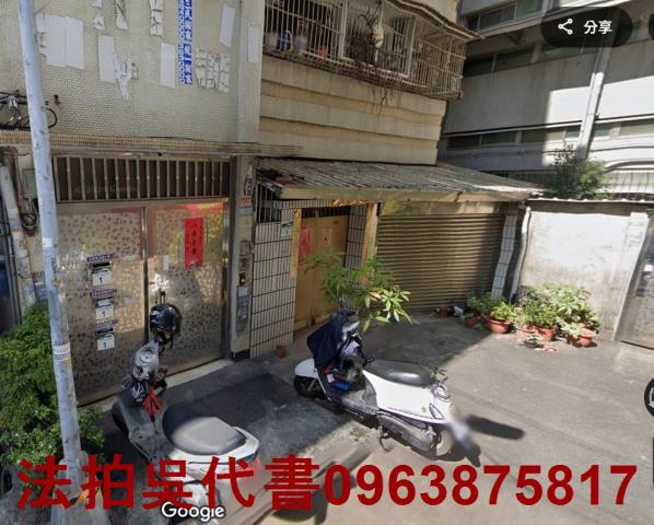 高雄拍賣法拍屋-1