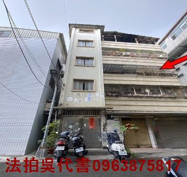高雄拍賣法拍屋-0