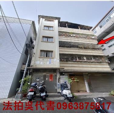 高雄拍賣法拍屋-2