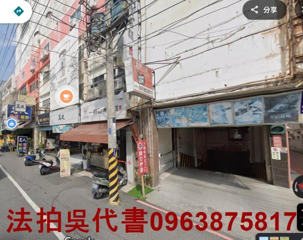 高雄法拍屋拍賣-0