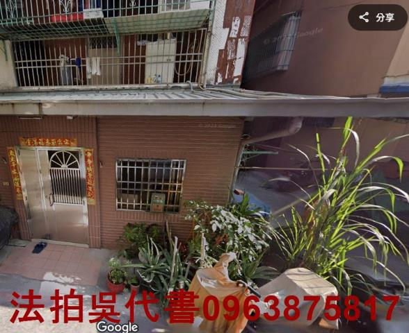 高雄鳳山法拍法拍屋-1