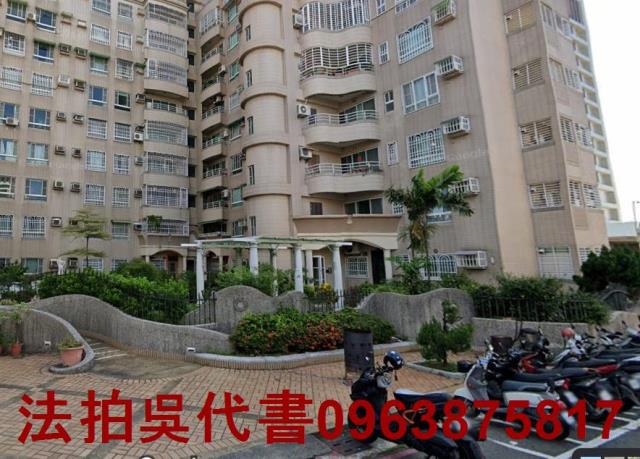 高雄鳳山法拍法拍屋-0