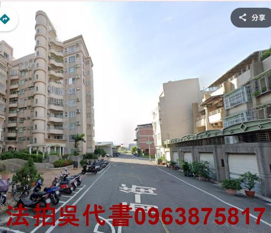 高雄鳳山法拍法拍屋-2
