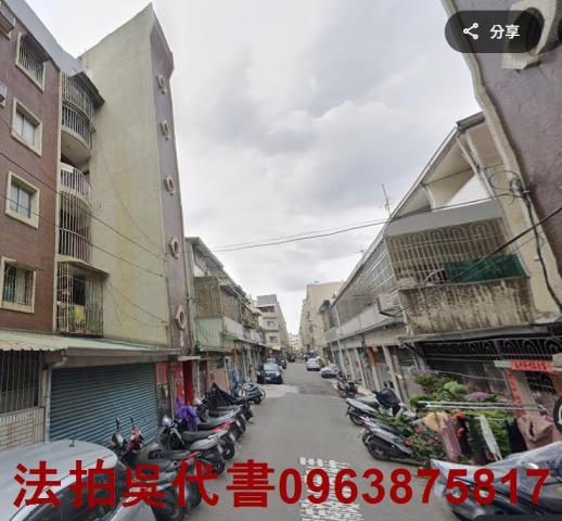 高雄楠梓法拍屋法拍-1