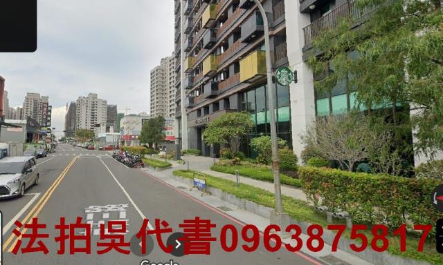 高雄仁武法拍法拍屋-1