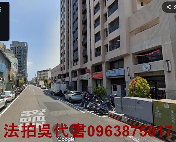 高雄楠梓法拍法拍屋-0