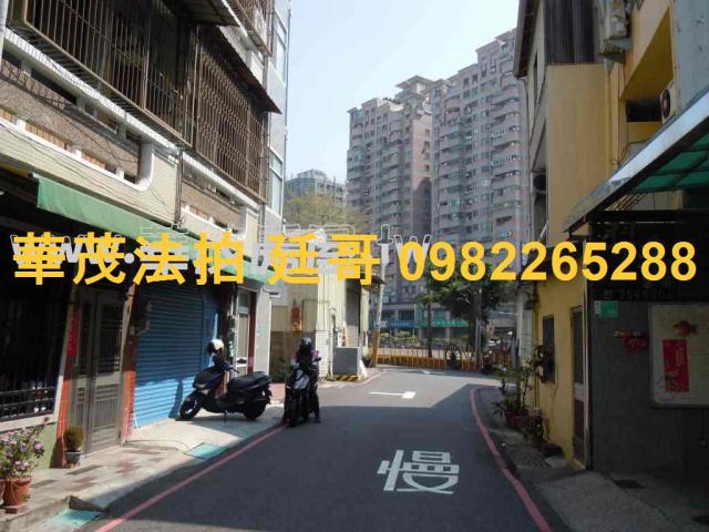 台南東區法拍法拍屋-1