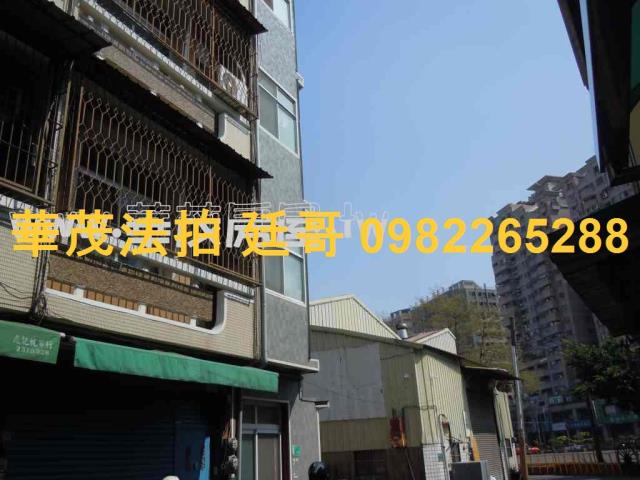 台南東區法拍法拍屋-2