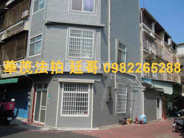 台南東區法拍法拍屋-3
