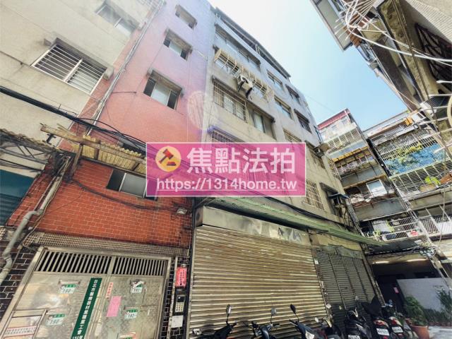 萬華法拍法拍屋-0