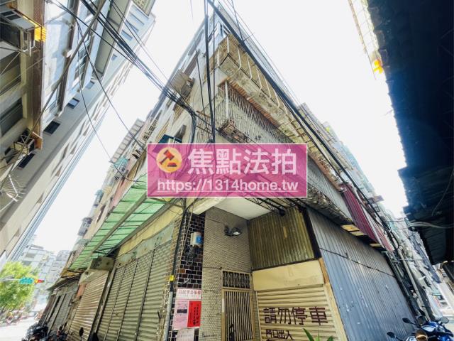 萬華法拍法拍屋-2