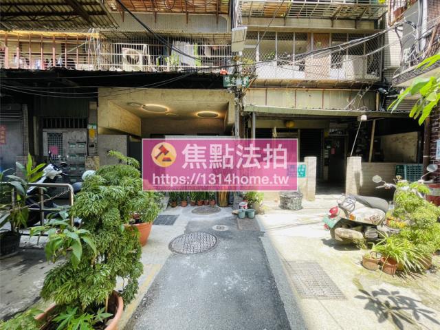 萬華法拍法拍屋-4