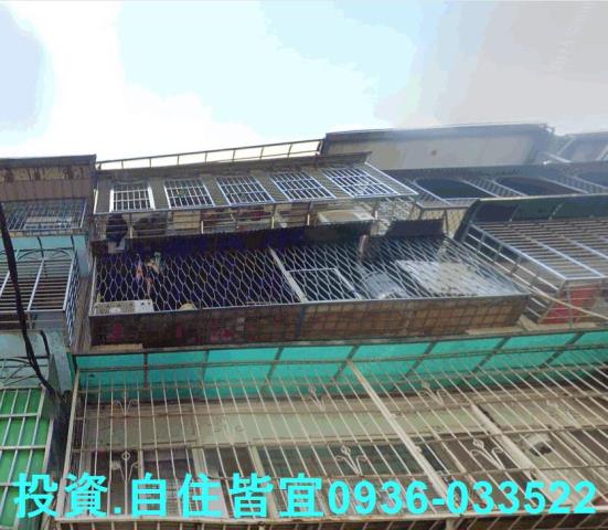 泰山法拍法拍屋-1