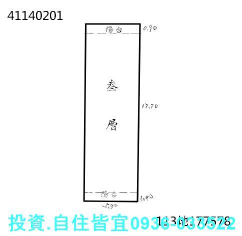 泰山法拍法拍屋-3