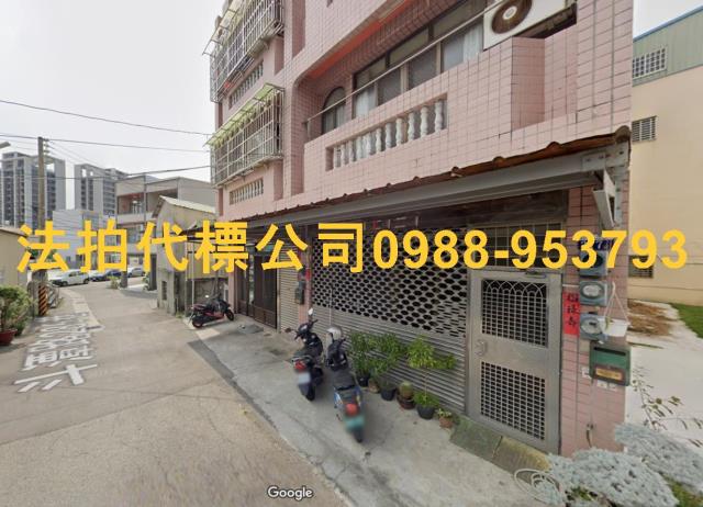 沙鹿法拍屋法拍-4