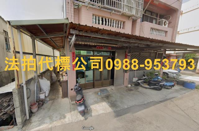 沙鹿法拍屋法拍-3