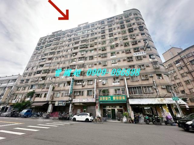 太平法拍法拍屋-1
