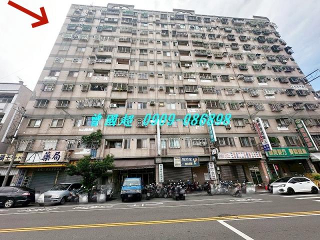 太平法拍法拍屋-2