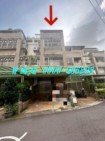 太平法拍屋法拍-1
