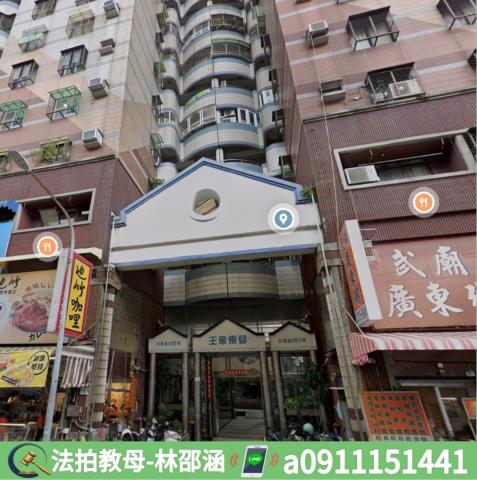 苓雅法拍法拍屋-3