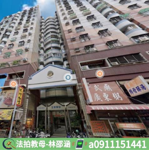 苓雅法拍法拍屋-4